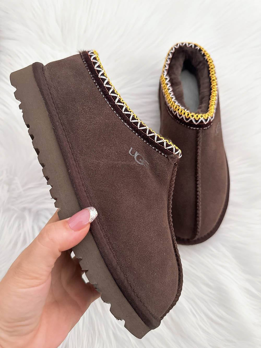 Mama + Mini Slipper Dupe RTS - Women’s
