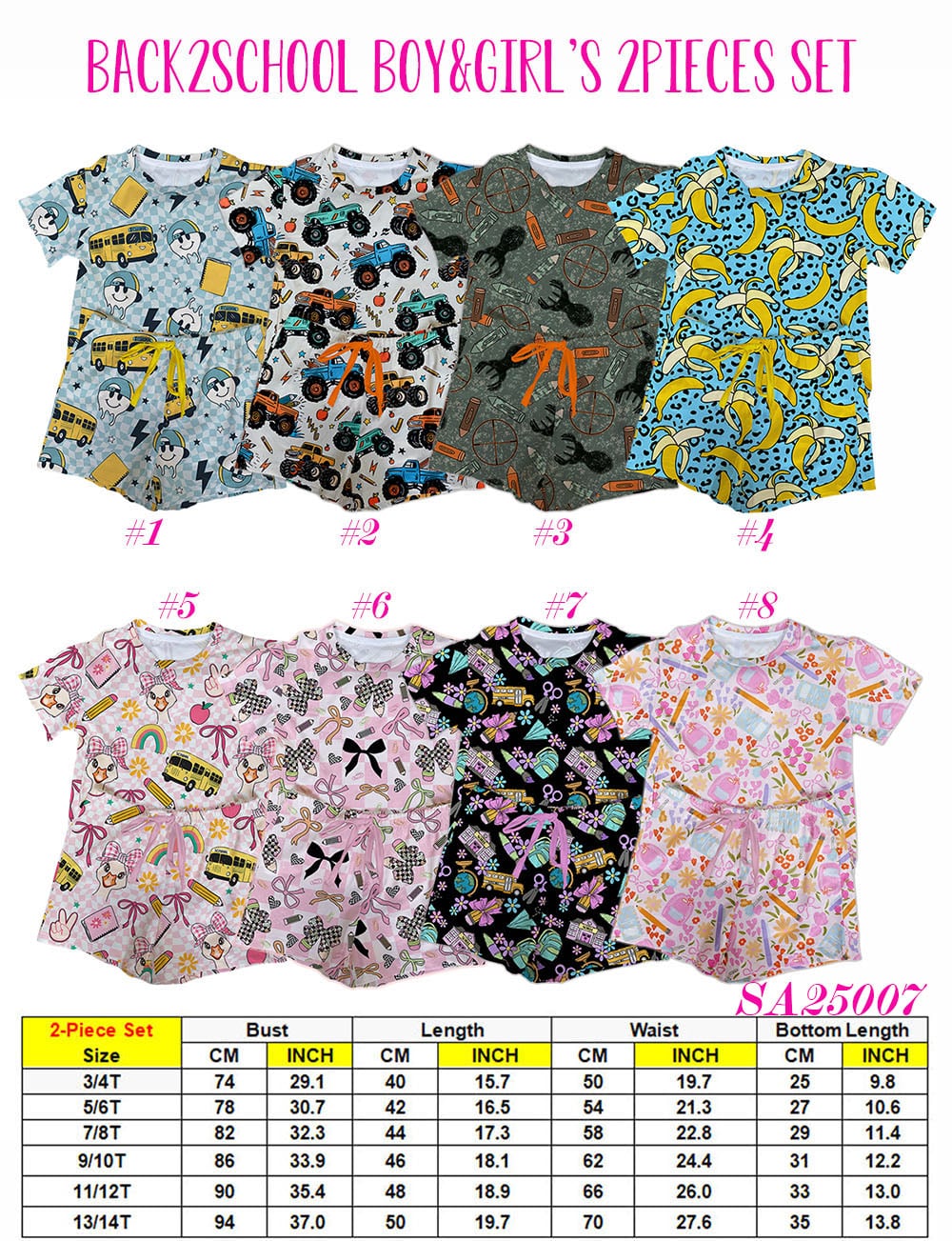 βοΈ π Adult B2S Lounge Sets PreO