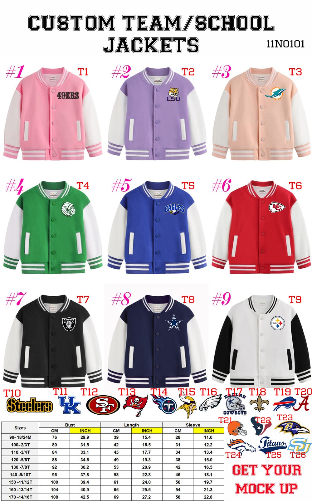 Kids Team Jacket PreO