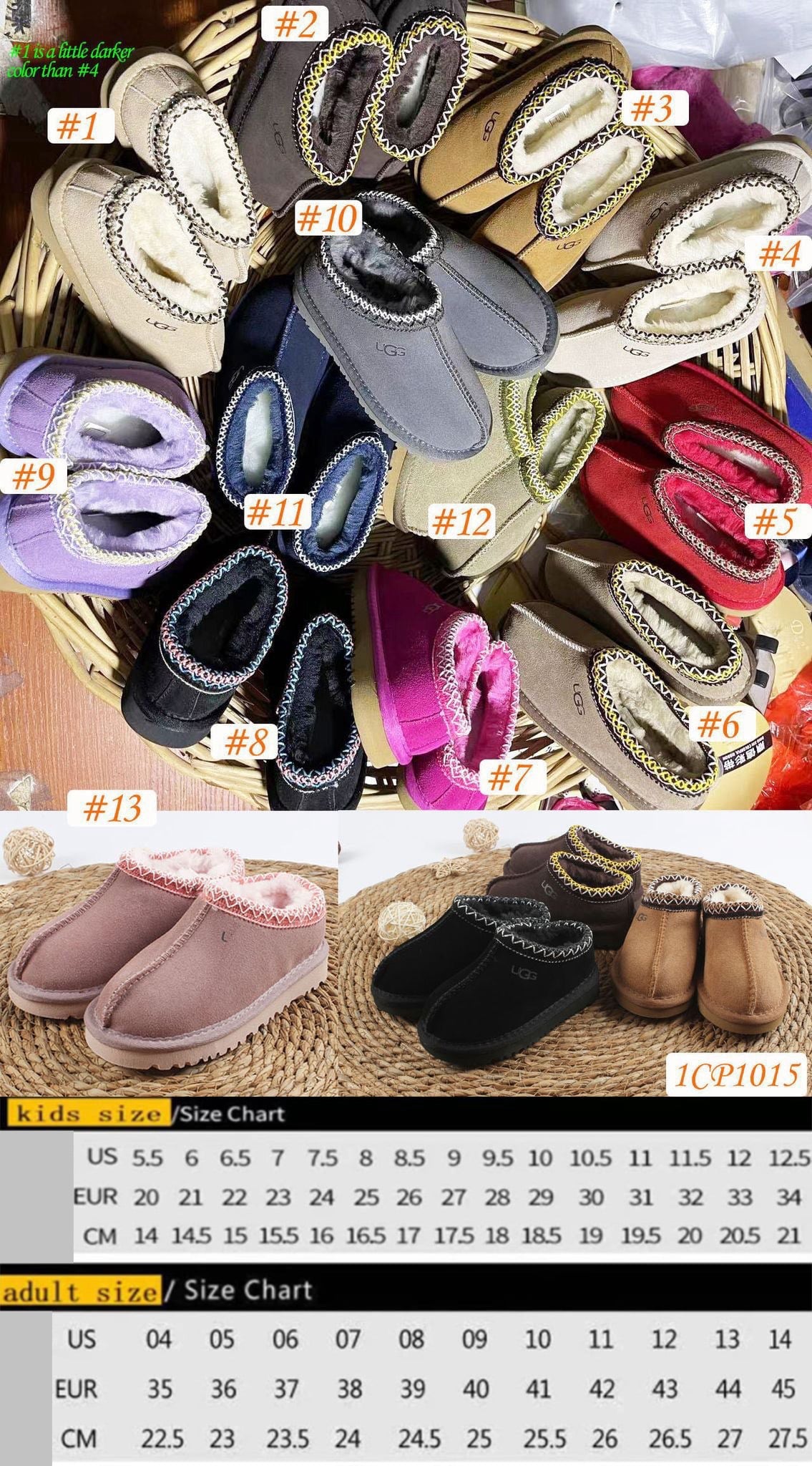 Mama + Mini Slipper Dupe RTS - Women’s