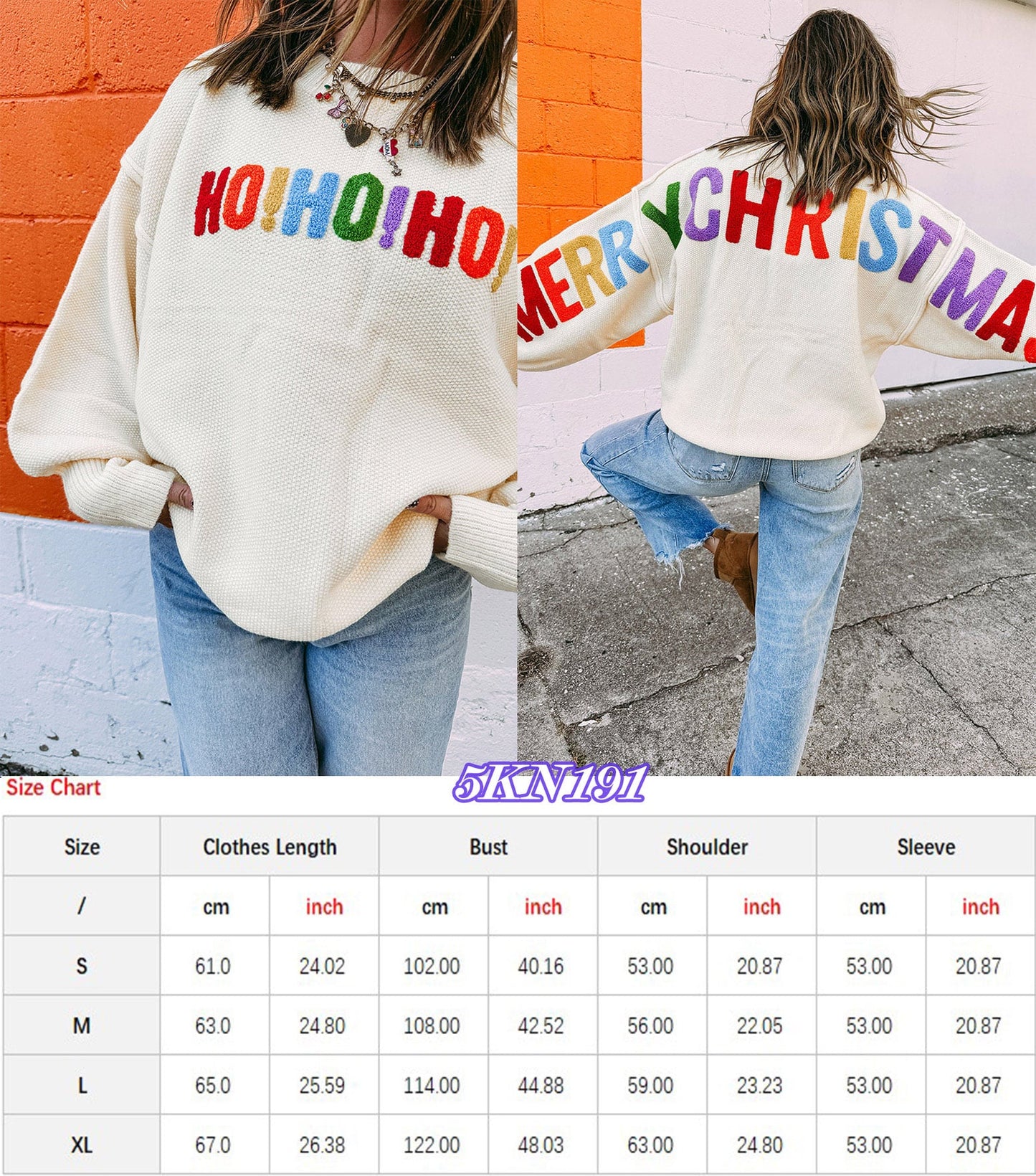 Retro Merry Christmas Varsity Knit Sweater RTS