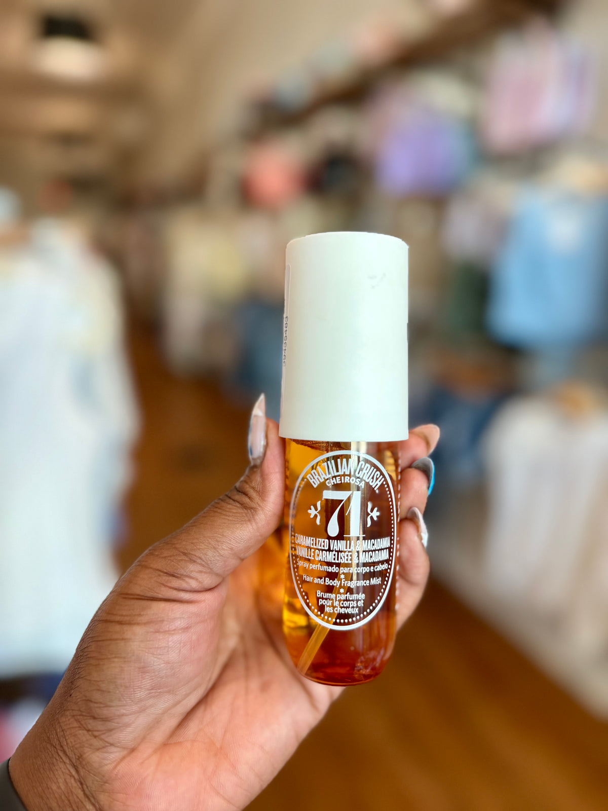 SDJ Body Spray